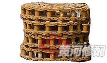 Rail chain