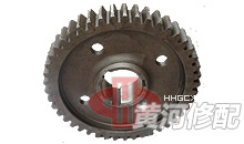 A driven gear