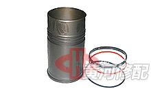 Cylinder